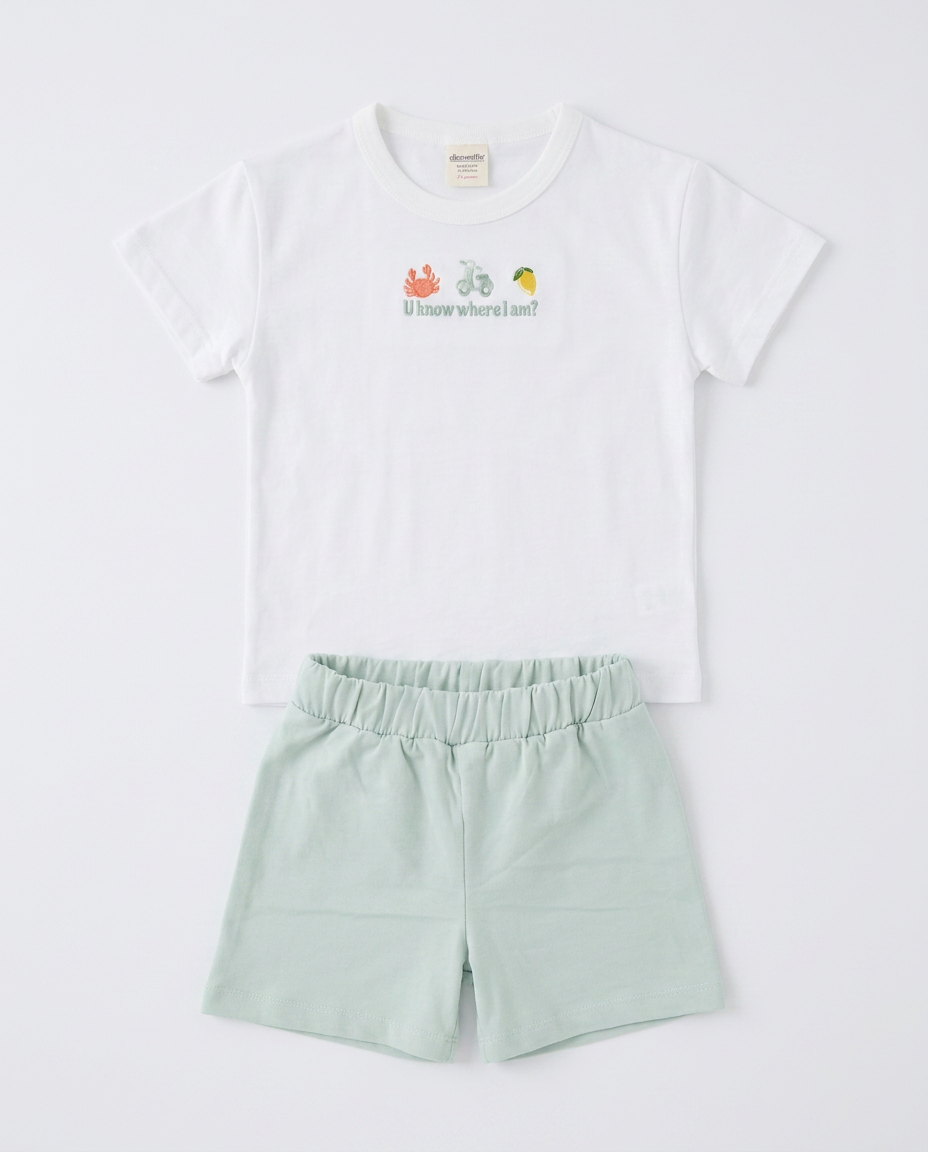 Little Explorer Set